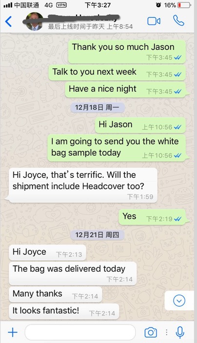 product-1-1 poly badminton racket cover3.png